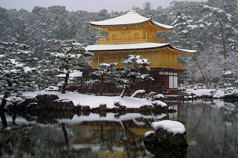 Kinkaku, traditional Japanese architecture and snow
