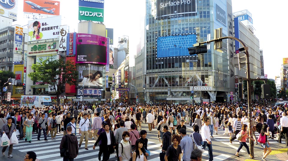 Busy street in Tokyo, Japan