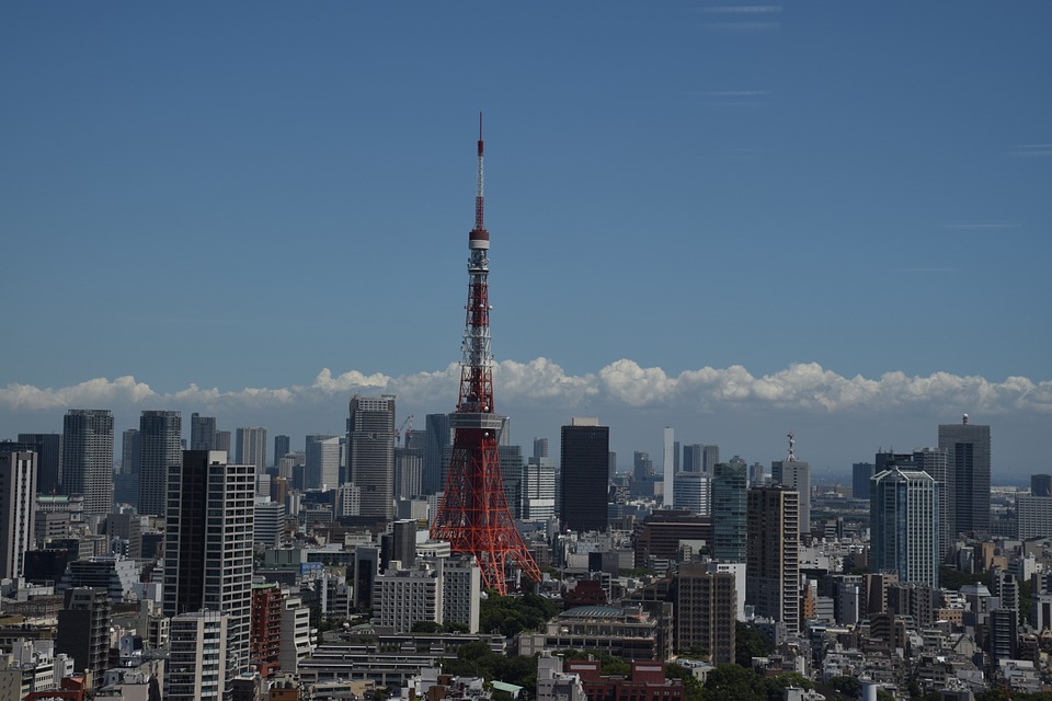 Skyline of Tokyo, Japan