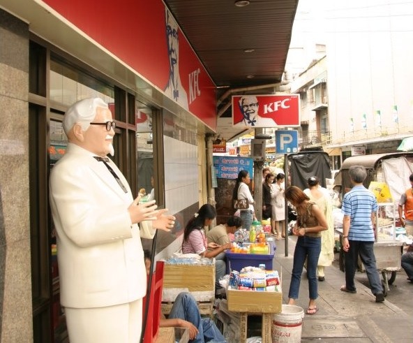 KFC Thailand.