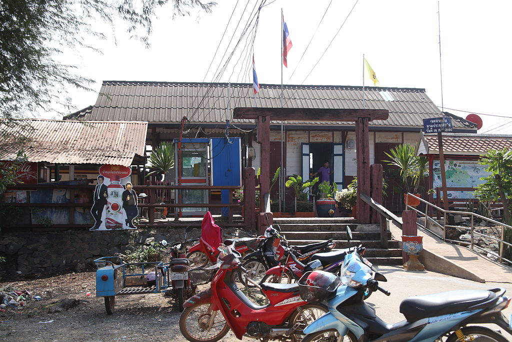Kabin Buri Train Station in Prachin Buri