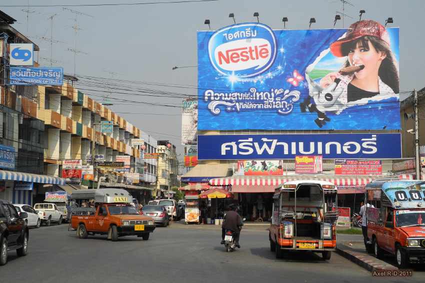 Traffic on a street in Kanchanaburi town.