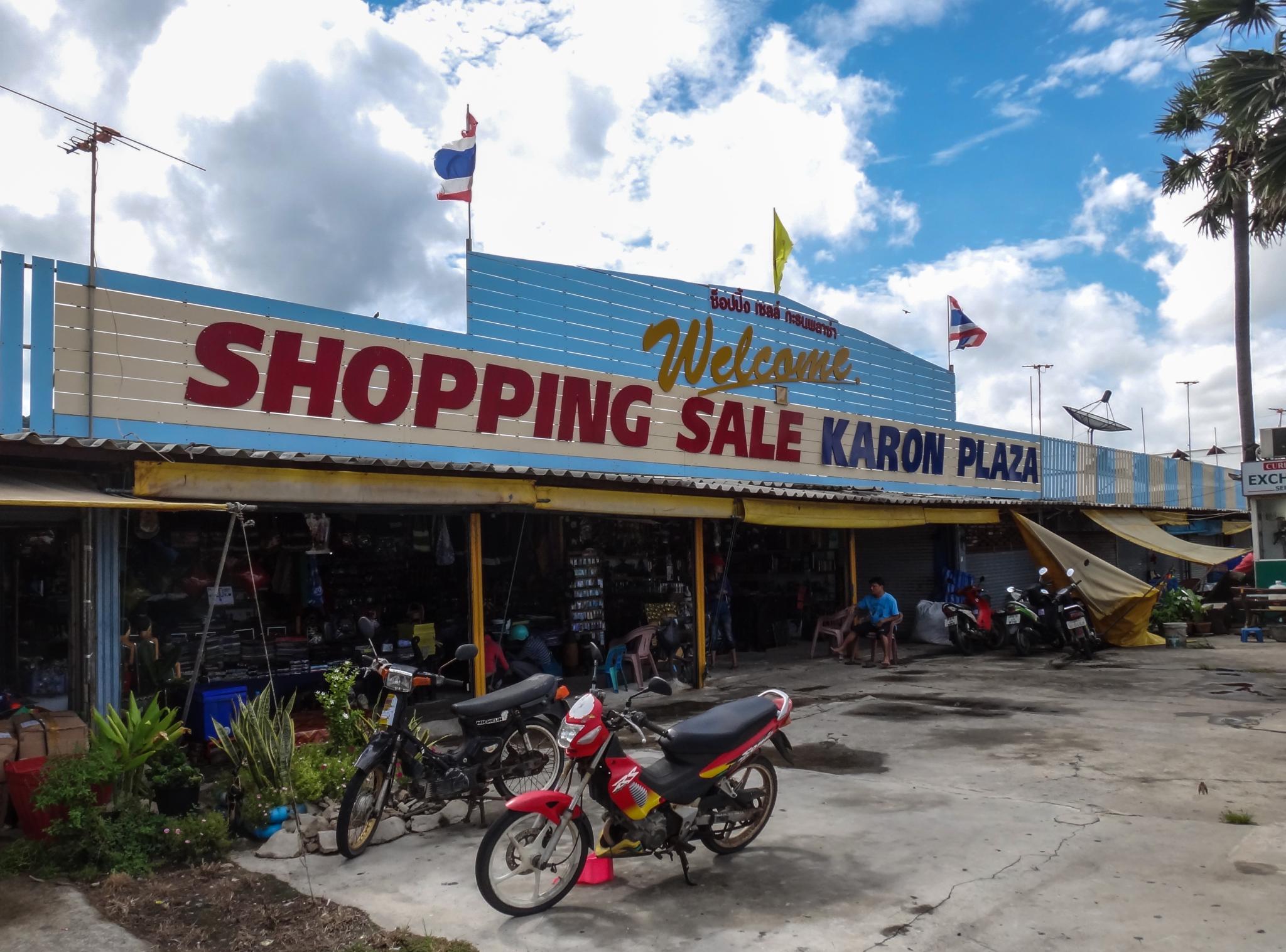 Karon Plaza in Phuket