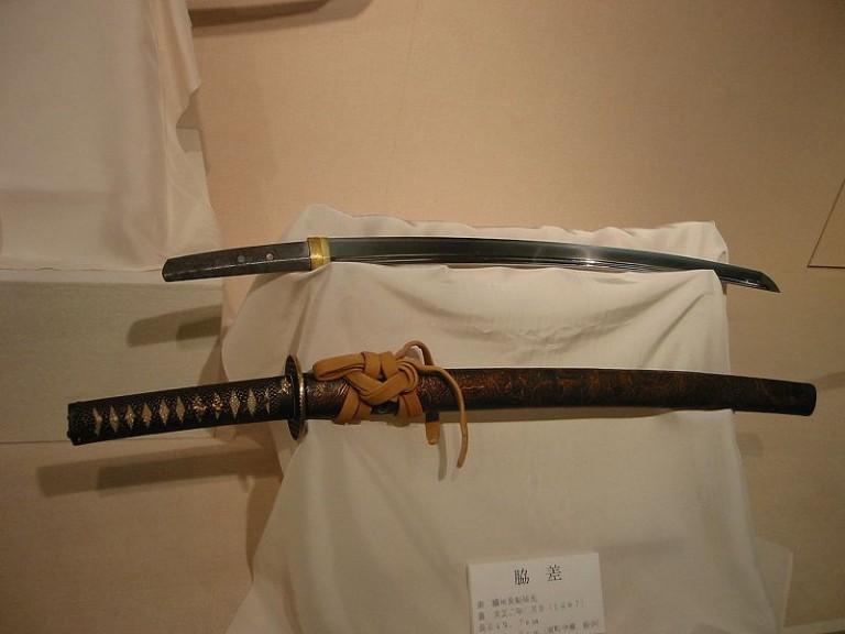 Japanese Samurai Katana