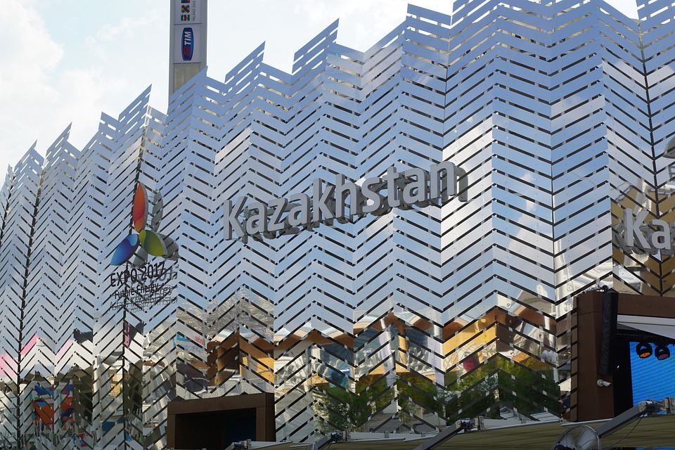 Kazakhstan Expo building