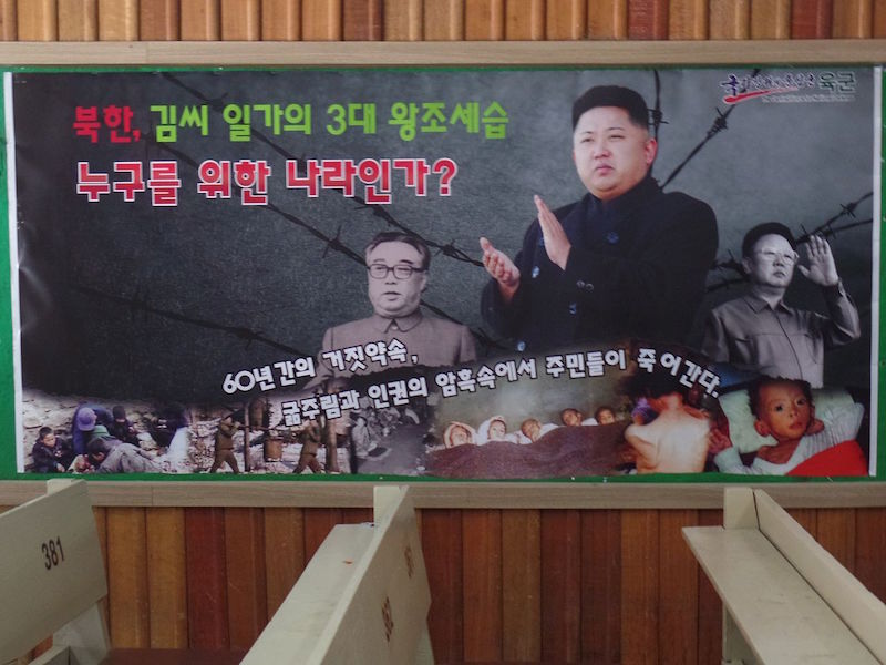 Kim Jong-un, the leader of North Korea