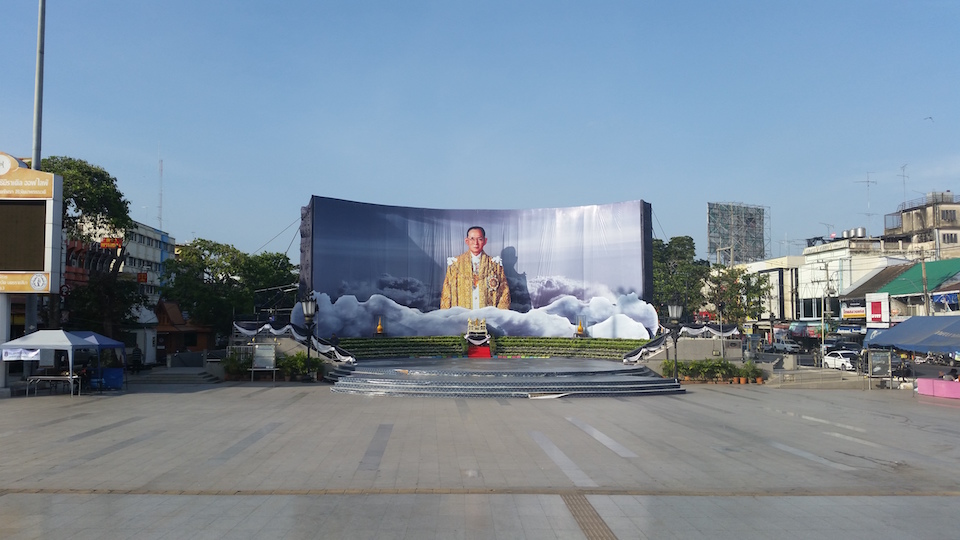 Panoramic mural painting near Thao Suranaree Monument in Korat, in honor of King Bhumibol Adulyadej