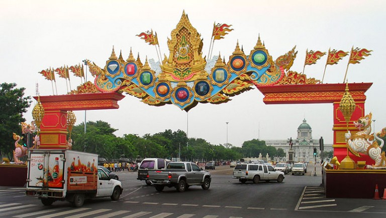 Arches over Ratchadamnoen Avenue in Bangkok in honour of the 60th anniversary of H.M. King Bhumibol Adulyadej's ascension to the throne