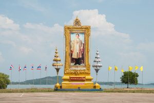 Portrait of King Bhumibol Adulyadej in Koh Lanta