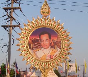 Portrait of King Bhumibol in Phitsanulok
