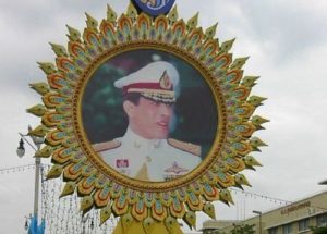 King Maha Vajiralongkorn's portrait on Ratchadamnoen Avenue