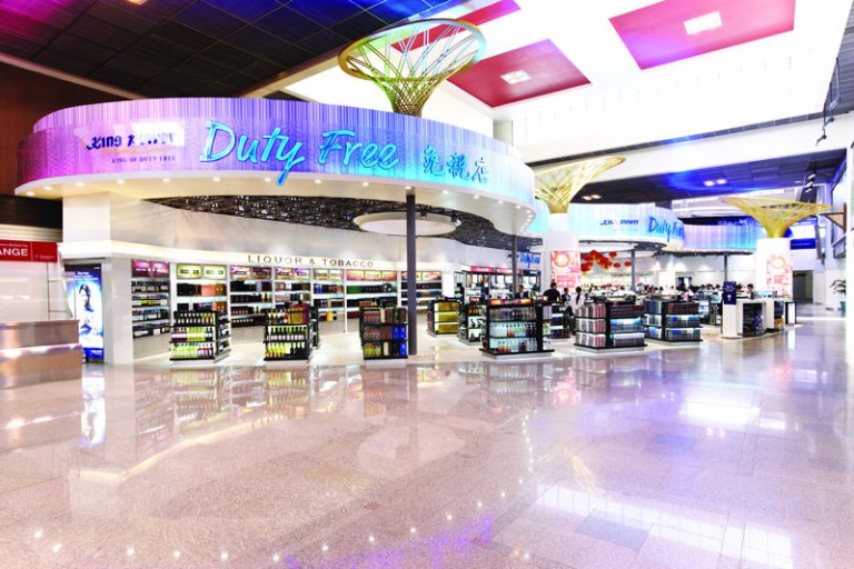 King Power Don Mueang Airport