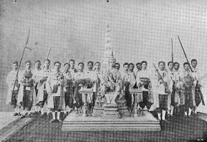 King Prajadhipok, also known as Rama VII