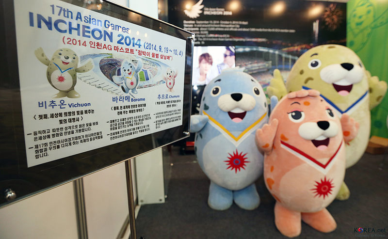 2014 Asian games in Incheon, Korea