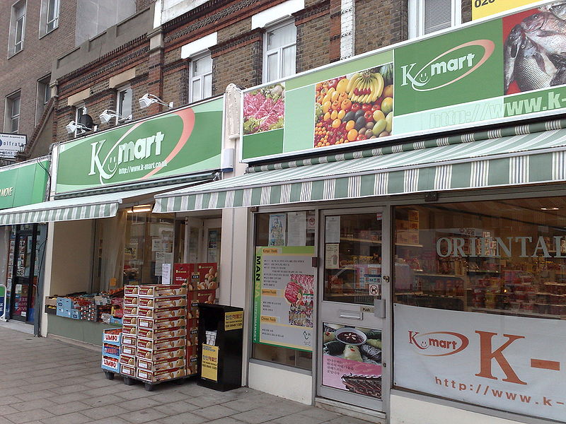 Kmart supermarket in South Korea