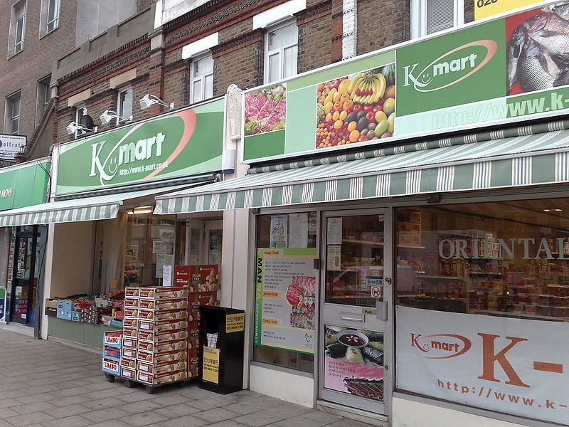 Kmart supermarket in South Korea
