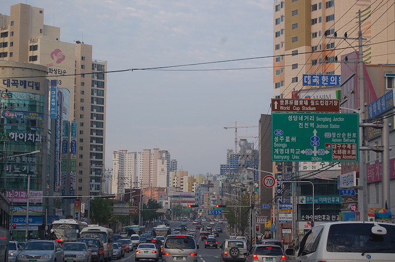 Highway in South Korea