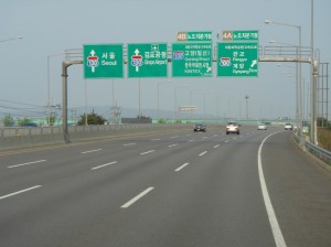 Nooji JCT Incheon International Airport Expressway in South Korea