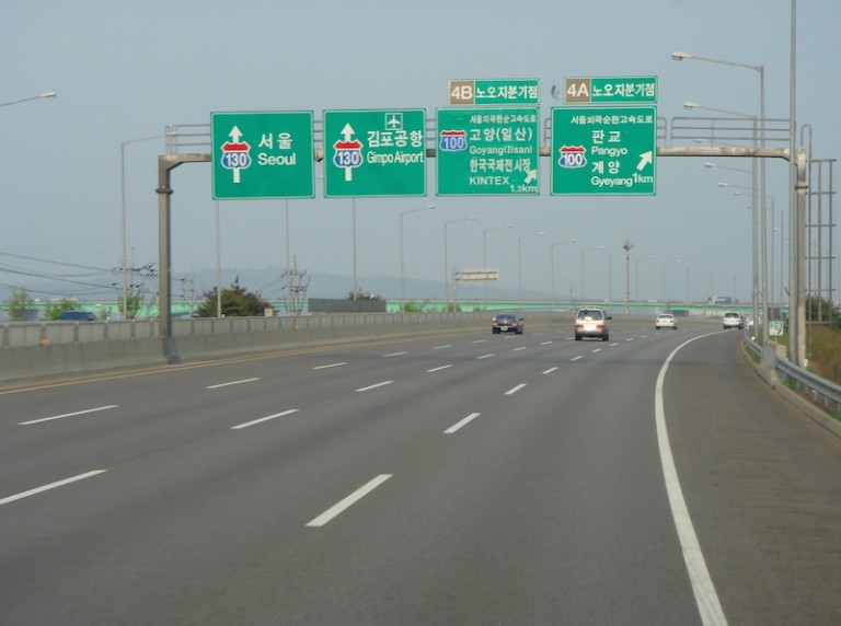 Nooji JCT Incheon International Airport Expressway in South Korea