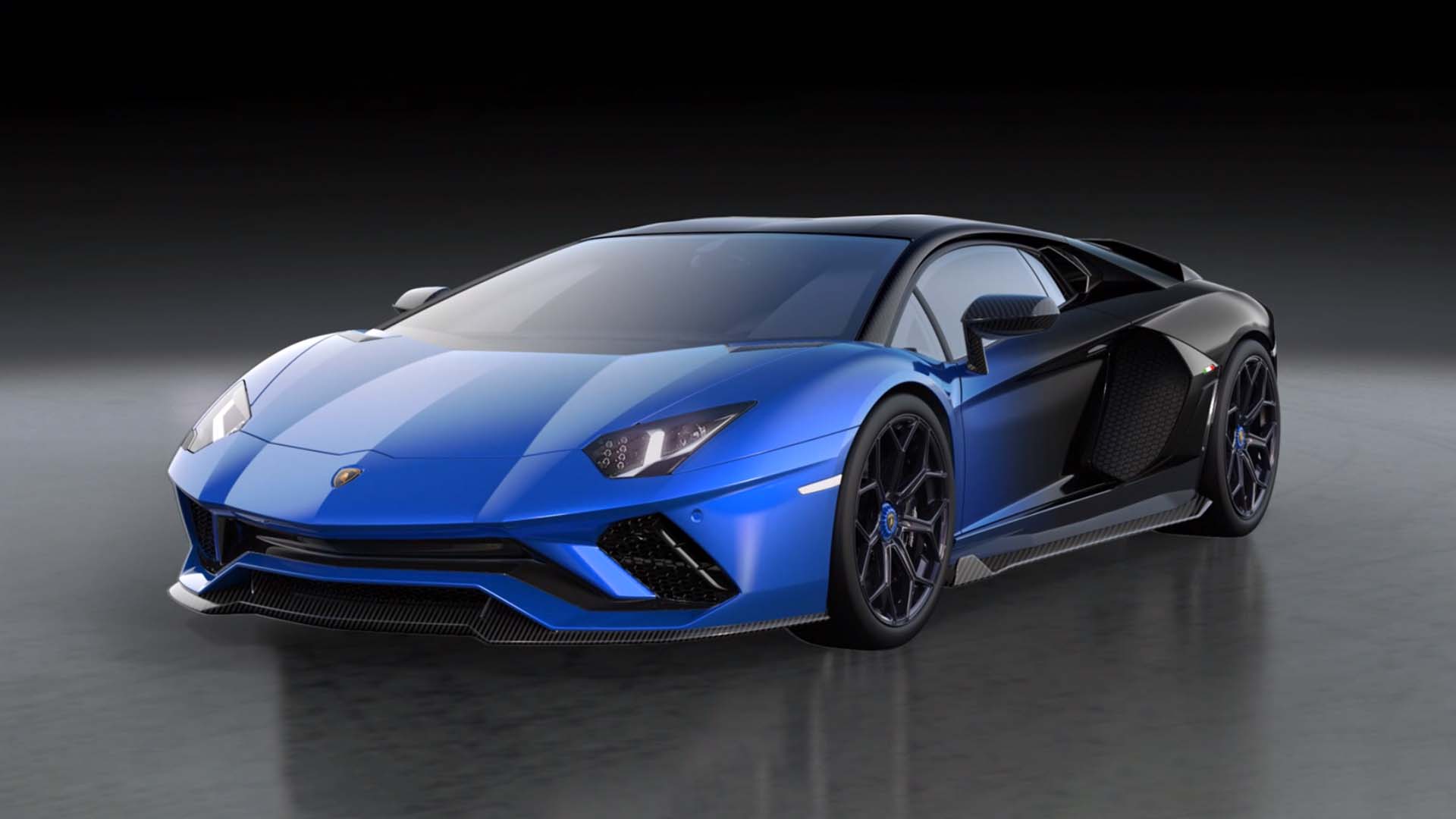 Lamborghini Aventador