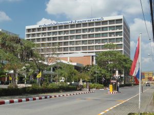 King Mongkut's Institute of Technology in Lat Krabang, Bangkok