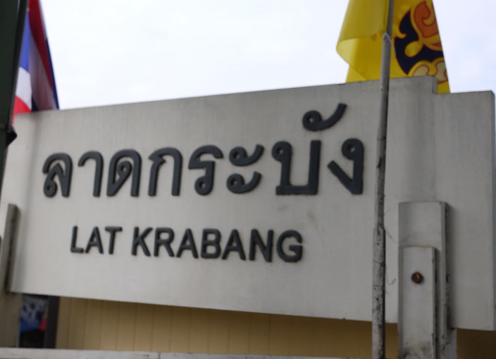 Sign in Lat Krabang District, Bangkok