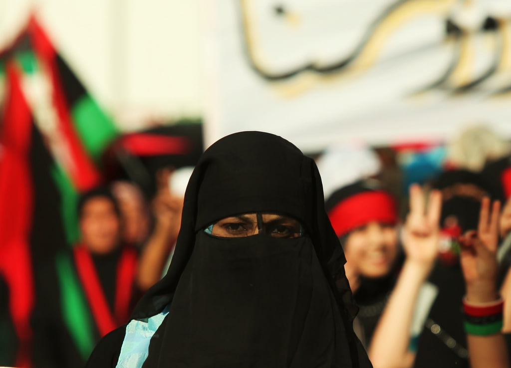 Libyan girl wearing a niqab