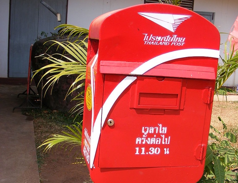 Royal Thai Mail post box