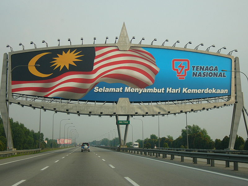 Road in Kuala Lumpur, Malaysia.
