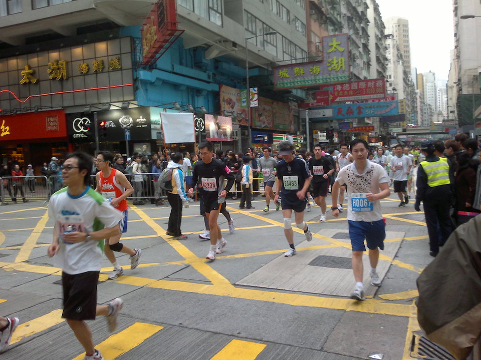 Hong Kong Marathon 2011