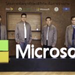 Microsoft to build first data centre in Thailand