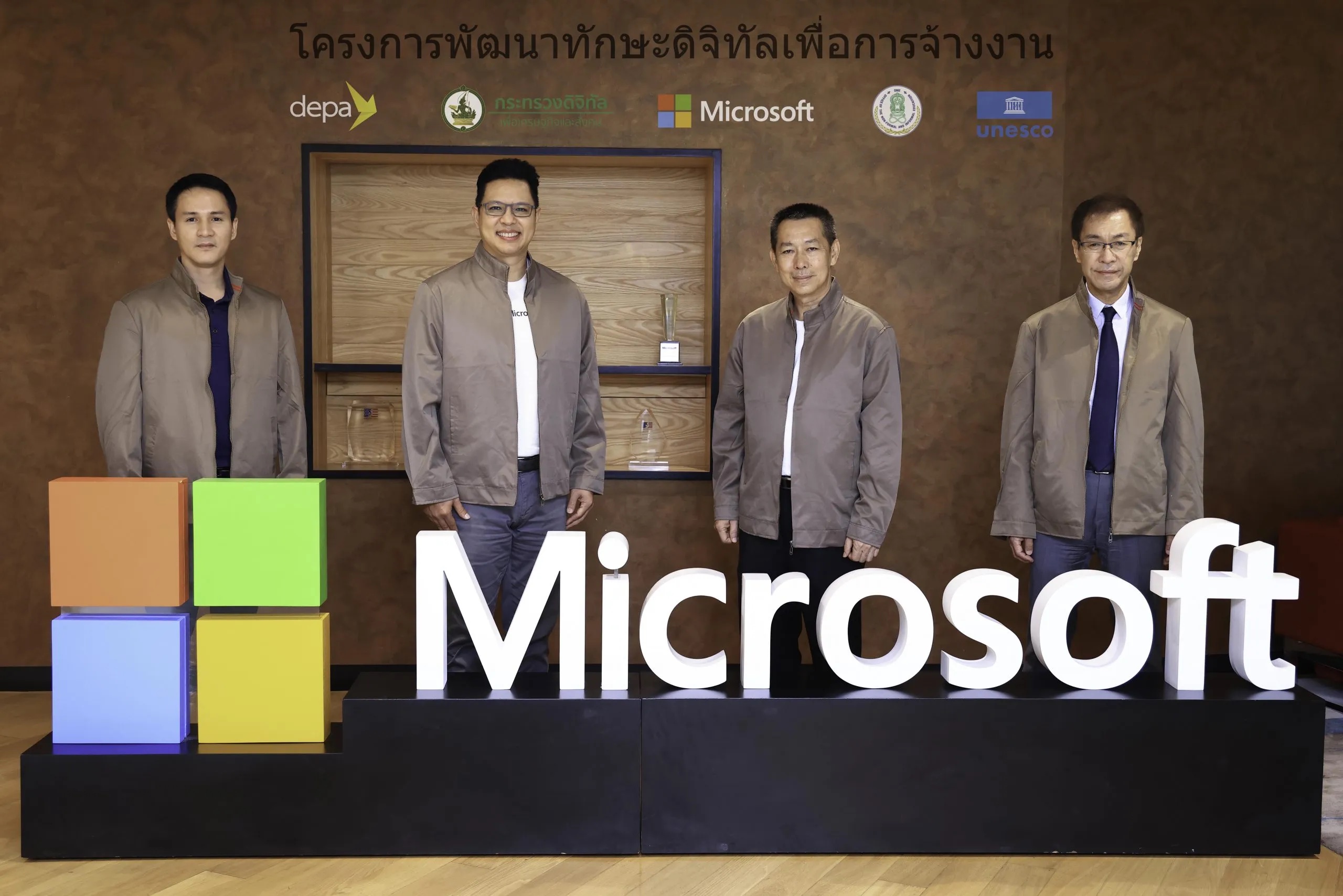 Microsoft “Accelerating Thailand” digital skills program