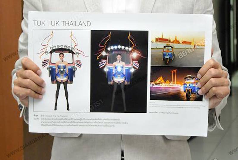 Miss Thailand will wear a Tuk Tuk