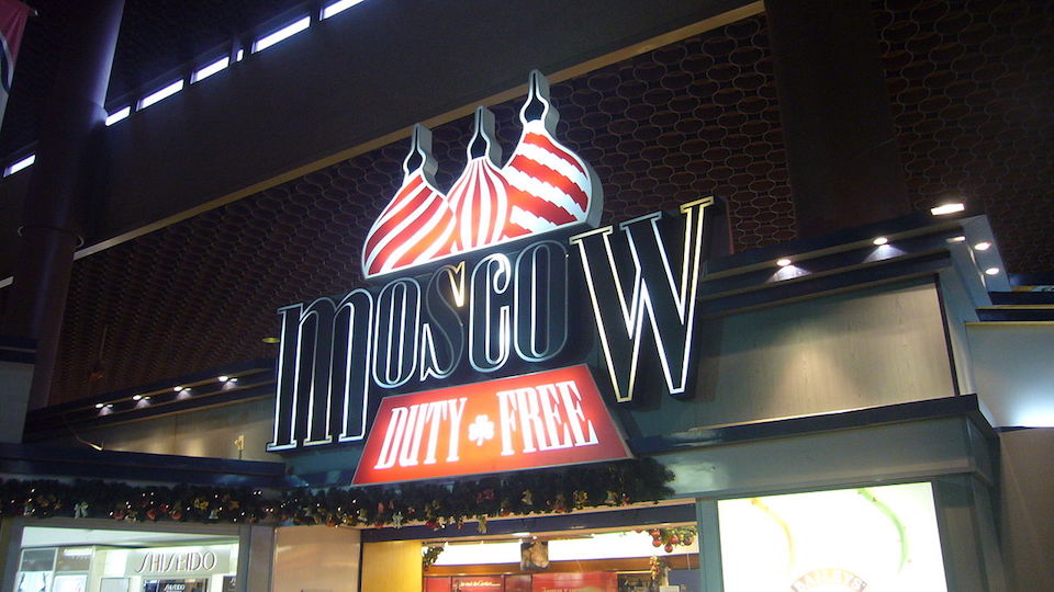 Duty Free at Sheremetyevo International Airport in Moscow