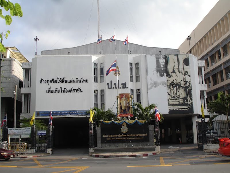 NACC building in Bangkok