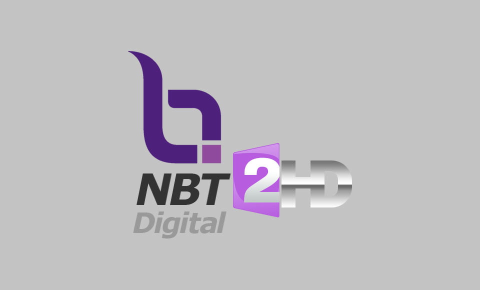 NBT logo