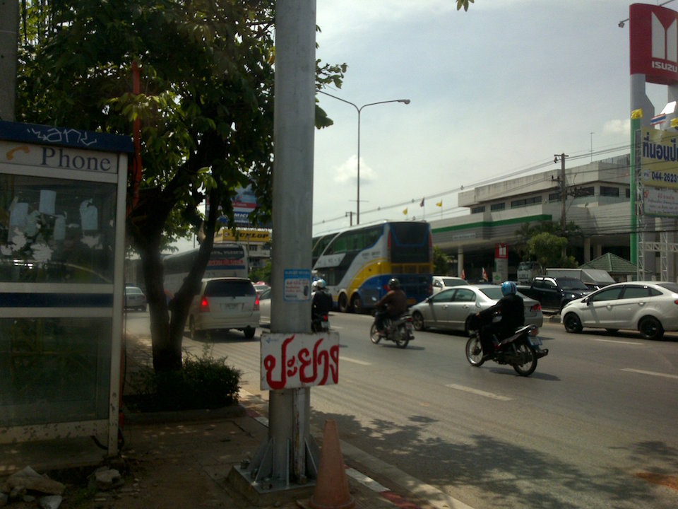 Traffic on Mittraphap Road, Korat