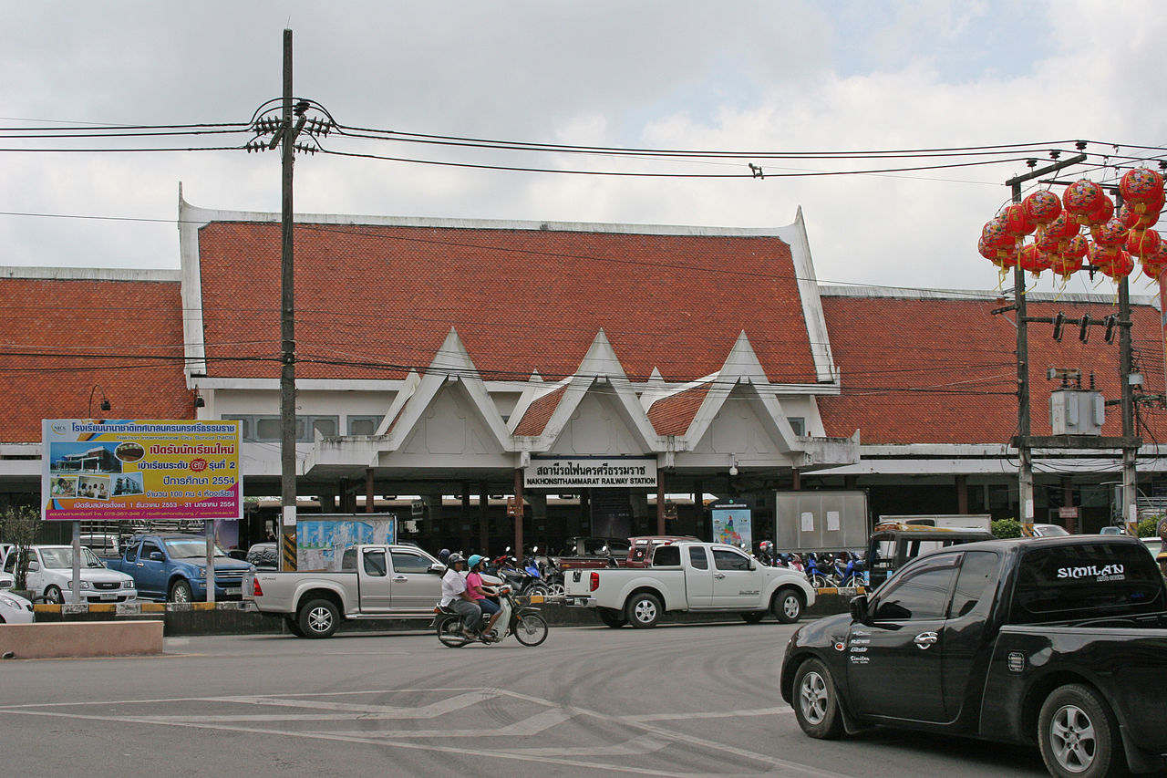 Nakhon Si Thammarat Railway Station