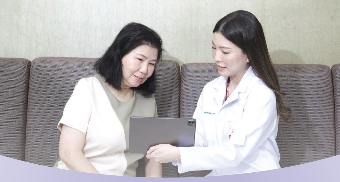 The Nawat Boriban Clinic for Special Services