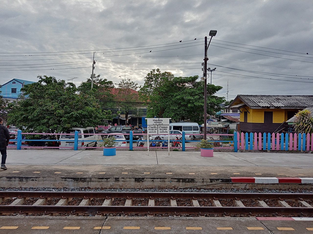 Nong Don railway station in Saraburi province