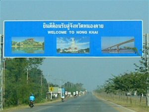 Nong Khai Welcome Sign in Isan