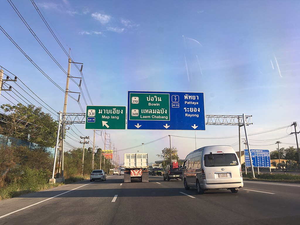 Road signs at Nong Kham Interchange Highway