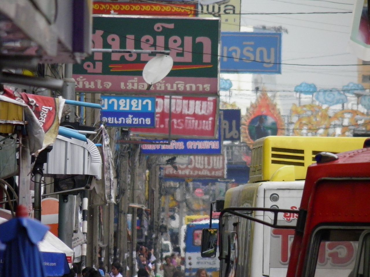 Street in Nonthaburi