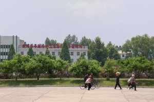 Chongsan-ri Farm in Kangso, North Korea