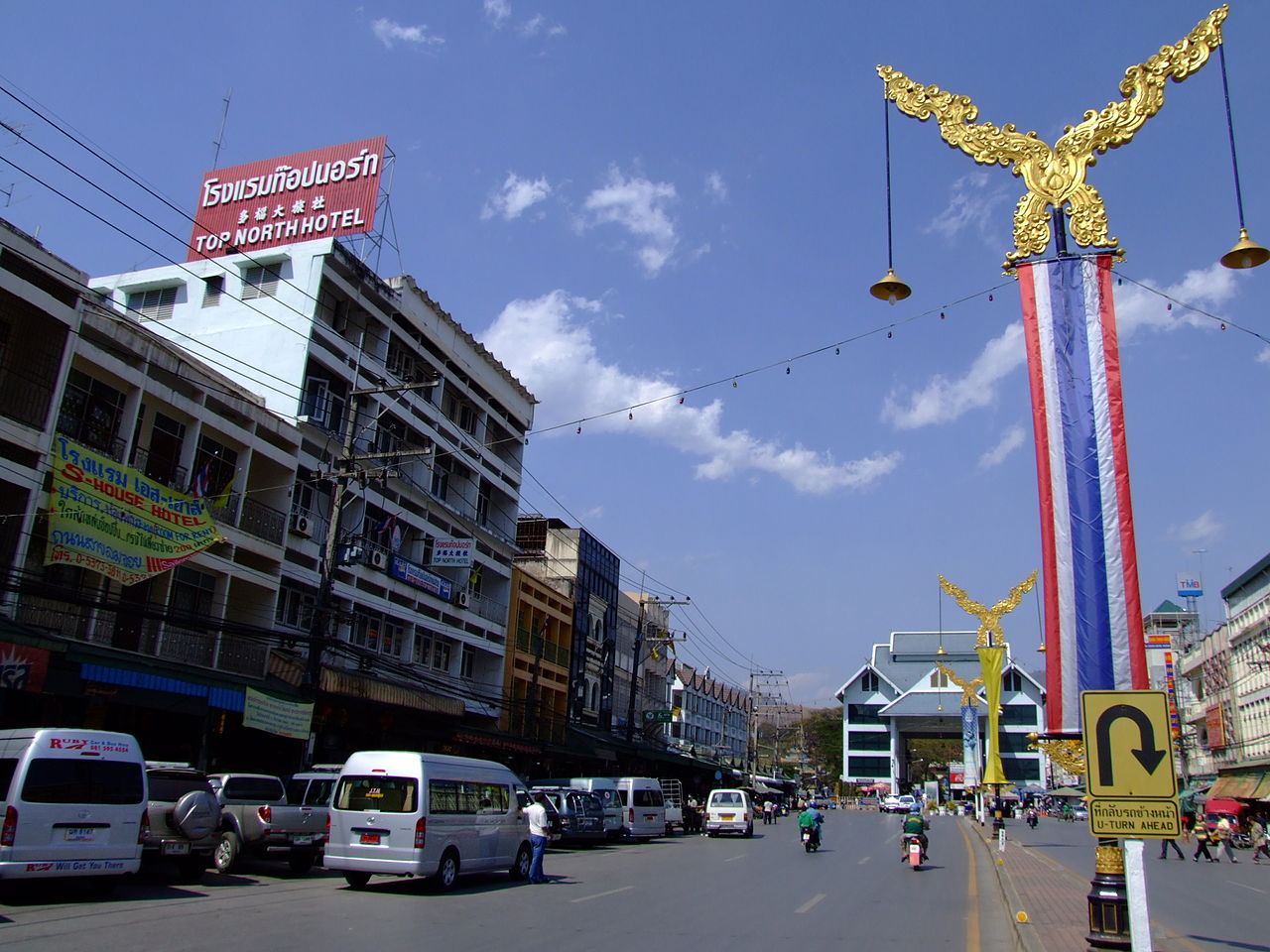 Road in Mae Sai, Chiang Rai