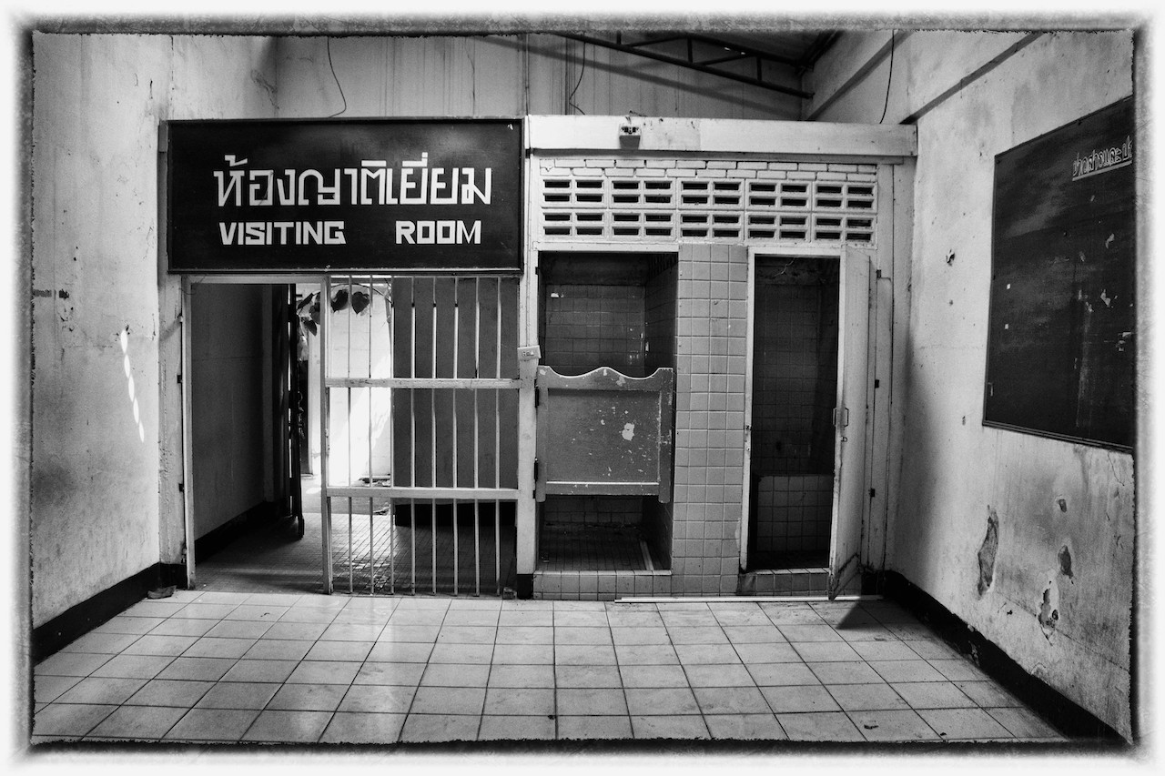 Old Women's Prison in Chiang Mai