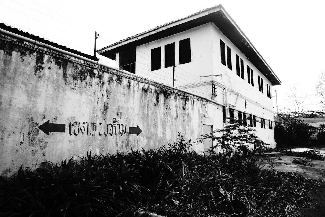 Old prison in Thailand