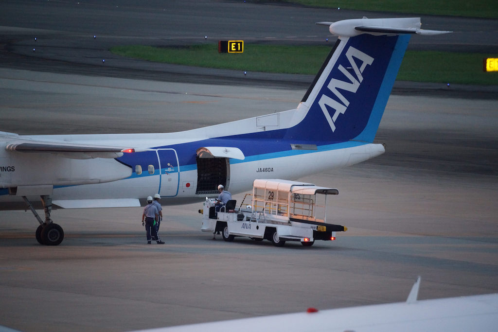 Osaka International Airport in Japan