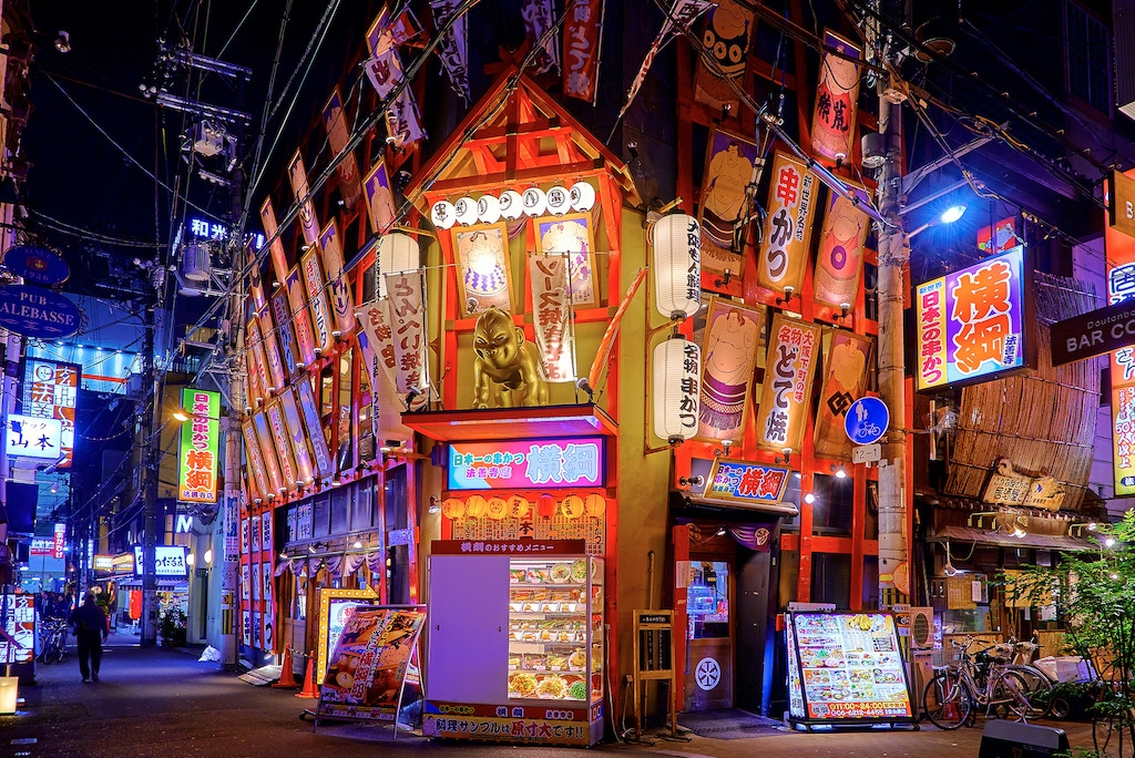 Osaka street at night, Japan