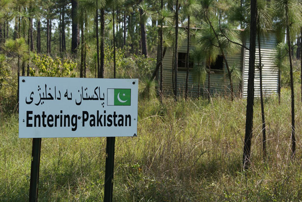 Pakistan border sign